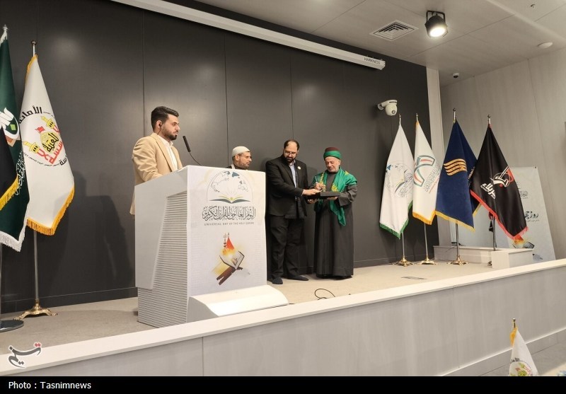 قرآن , حوزه علمیه , اخبار قم , 