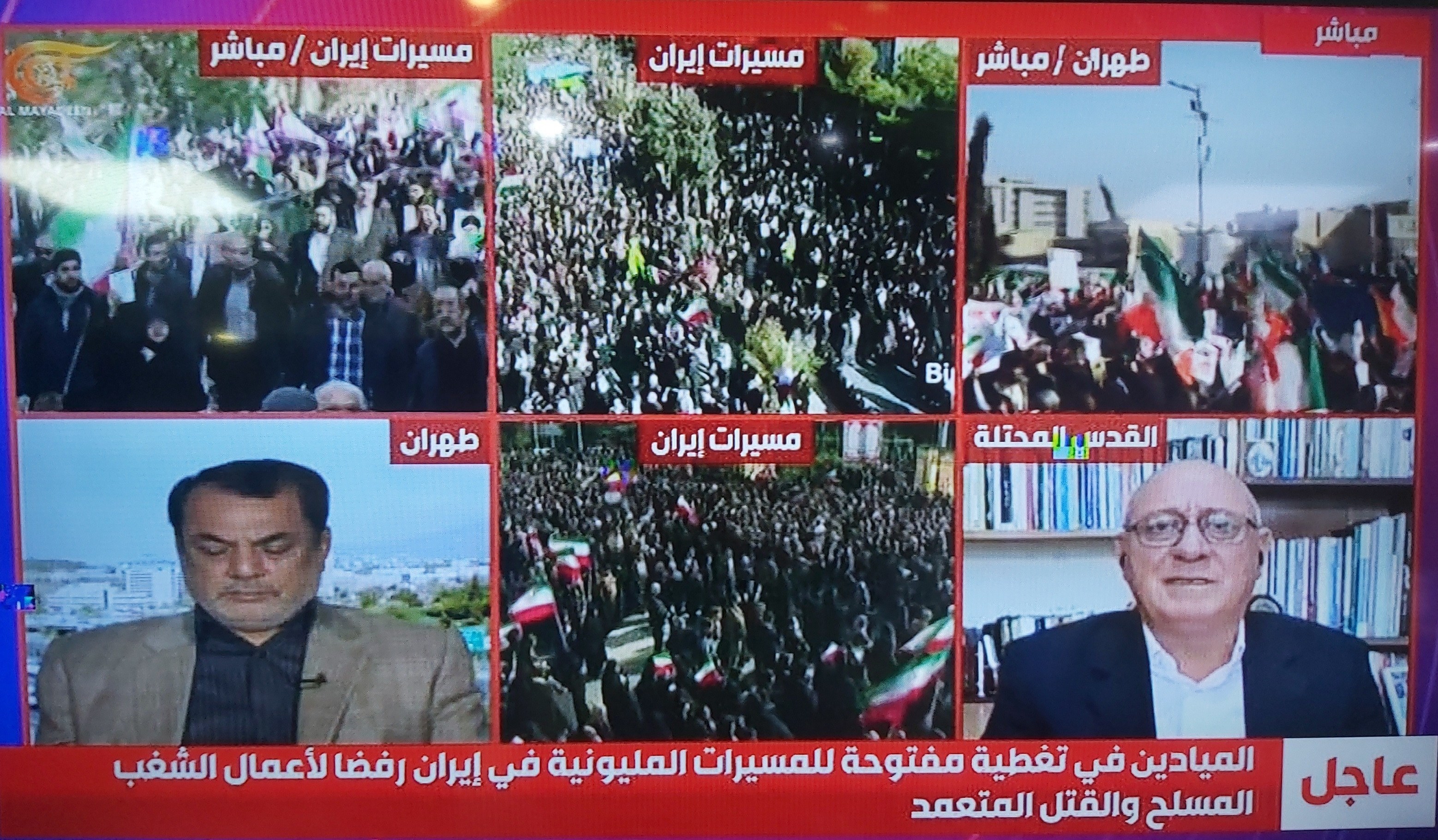 اغتشاشات ایران , 