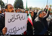 راهپیمایی مردم کرمان در محکومیت اغتشاشات