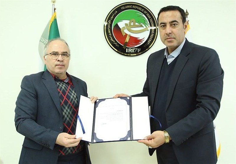 تکواندو ایران , تکواندو , فدراسیون تکواندوی جمهوری اسلامی ایران , 