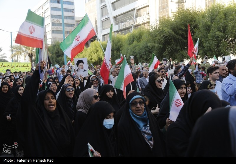 اغتشاشات 1404 , 