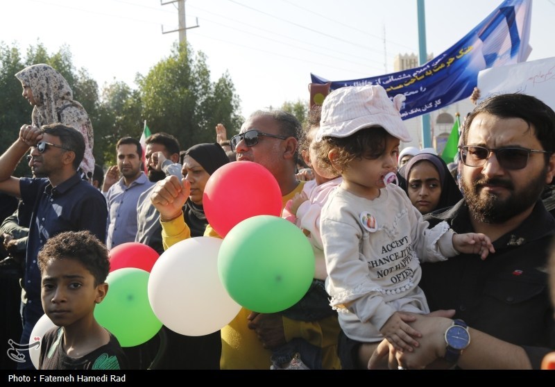 اغتشاشات 1404 , 