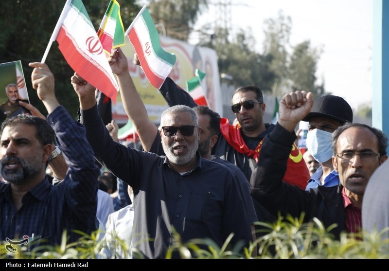 اغتشاشات 1404 , 