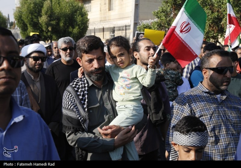 اغتشاشات 1404 , 