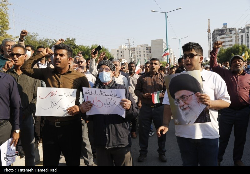 اغتشاشات 1404 , 