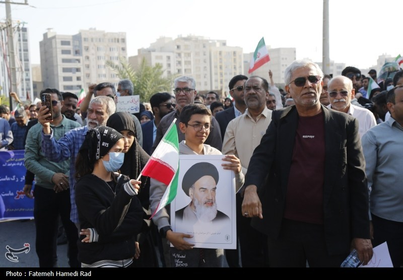 اغتشاشات 1404 , 