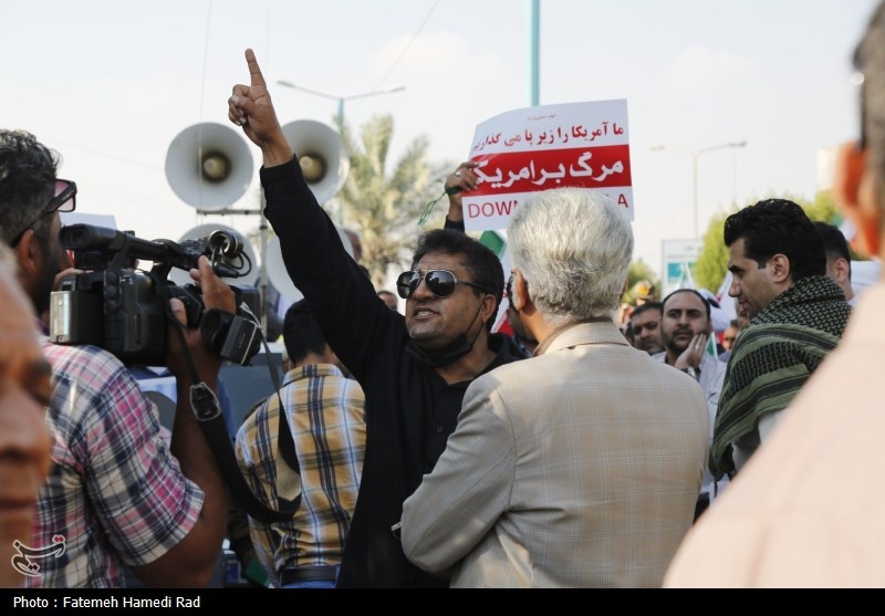 اغتشاشات 1404 , 