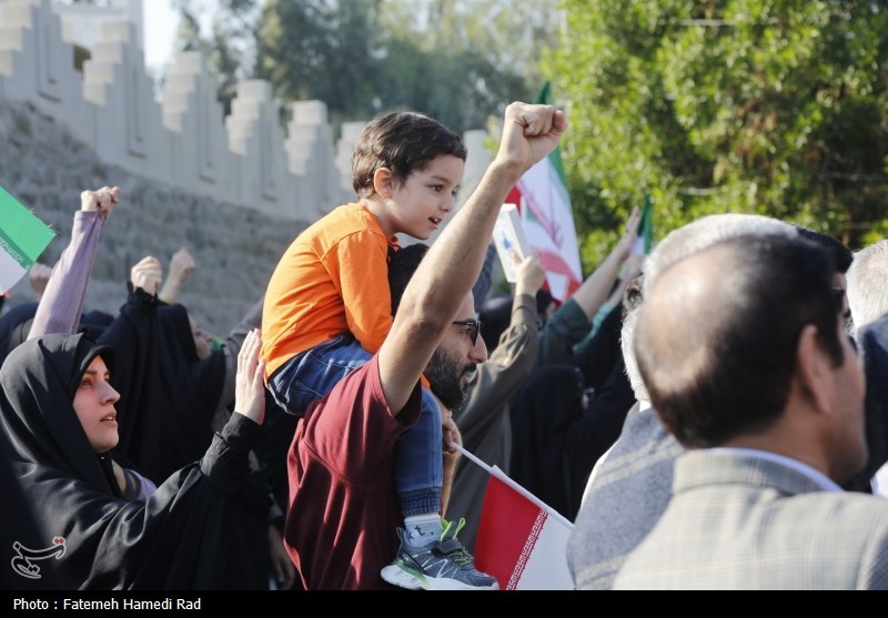 اغتشاشات 1404 , 