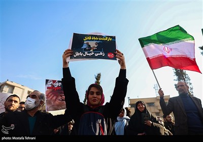 تجمع مردمی ضداغتشاشات تروریستی تهران -5