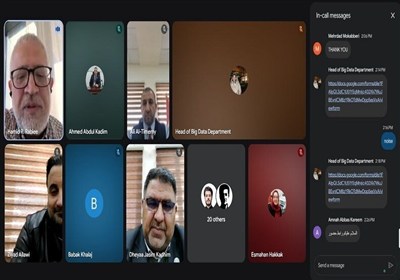 Joint Webinar Explores AI Opportunities for Iranian, Iraqi Universities