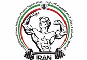 فدراسیون بدنسازی: آمریکا و اسرائیل بویی از انسانیت نبرده‌اند
