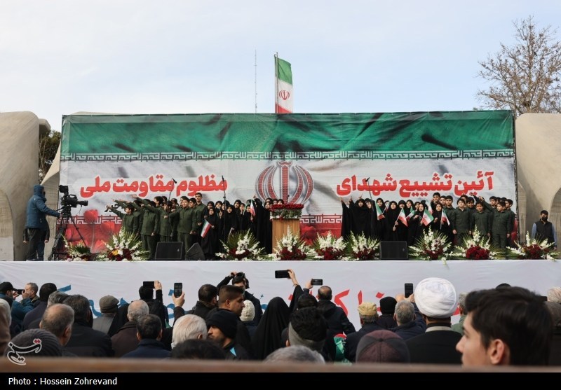 تشییع شهدای جنگ تروریستی اخیر