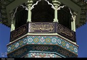 حرم دختر امام کاظم(ع) سیاهپوش سوگ پدر شد