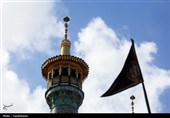 حرم دختر امام کاظم(ع) سیاهپوش سوگ پدر شد