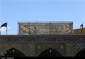 حرم دختر امام کاظم(ع) سیاهپوش سوگ پدر شد