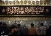 حرم دختر امام کاظم(ع) سیاهپوش سوگ پدر شد