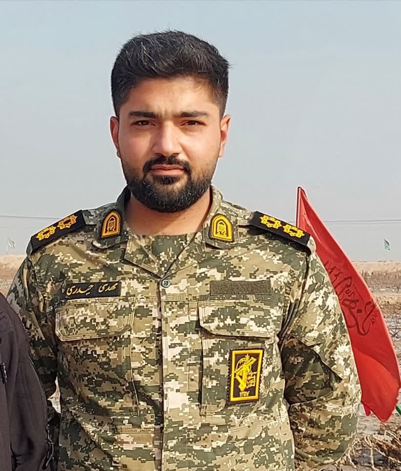 استان لرستان , اخبار استان لرستان , اخبار خرم‌آباد , 