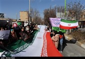 تشییع شهدای مدافع امنیت اصفهان