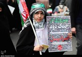 پوسترهای خاص در تشییع شهدای جنگ تروریستی اخیر