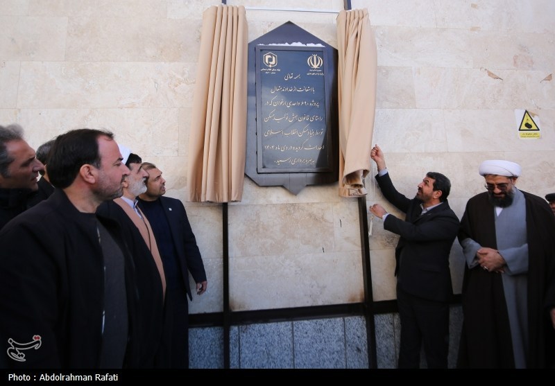 نظام مسائل استان همدان , اخبار استان همدان , 