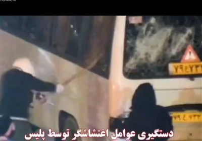 5 نفر از عوامل اغتشاشگر در چرام دستگیر شدند