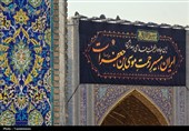 حال و هوای حرم مطهر رضوی در شهادت امام کاظم علیه السلام