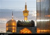 حال و هوای حرم مطهر رضوی در شهادت امام کاظم علیه السلام