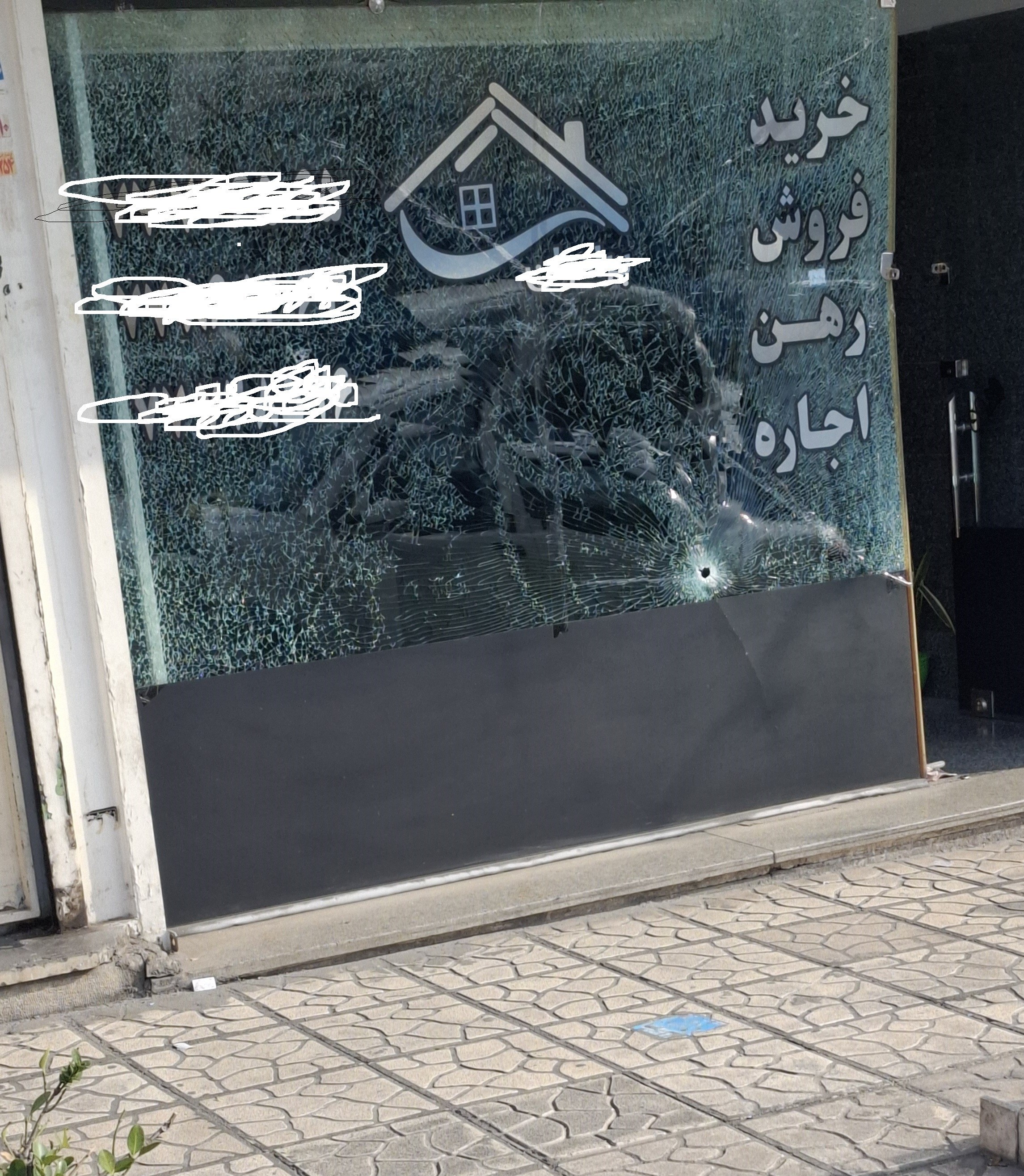 وزارت بهداشت , بهداشت و درمان , بیمارستان , زنان , 