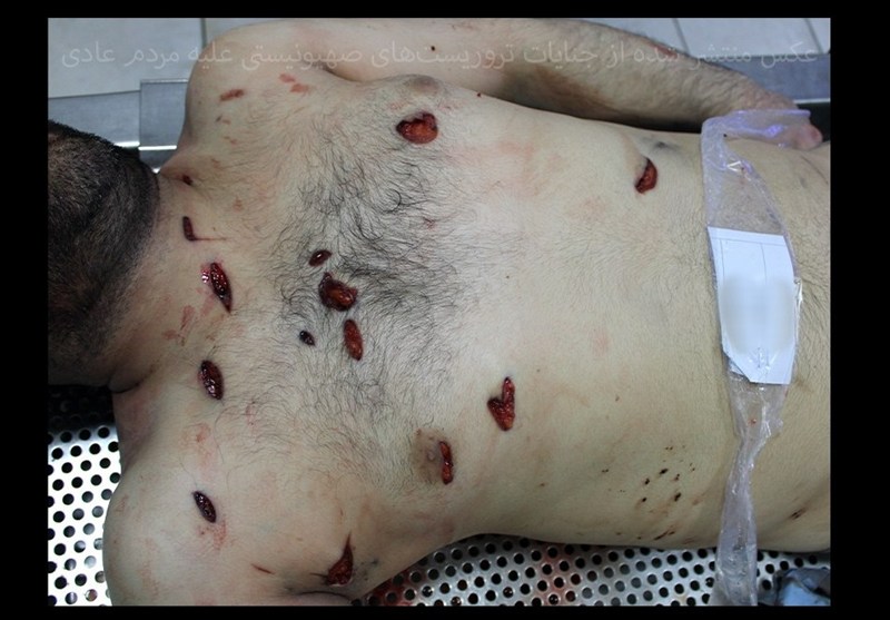 اغتشاشات 1404 , 