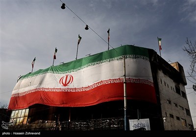 حسینه موج الحسین پس از حمله اغتشاشگران