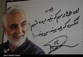 نشست هم‌اندیشى احزاب سیاسى استان کرمان با استاندار