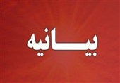 بیانیه مشترک 1000 استاد حوزه علمیه در سالگرد پیروزی انقلاب اسلامی