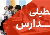 برف سنگین مدارس اردبیل را تعطیل کرد