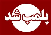 اجرای طرح کنترل و نظارت بر واحدهای صنفی نطنز/کافه متخلف پلمب شد