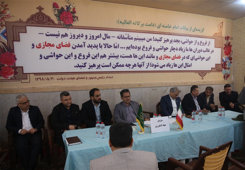 استانداری بوشهر , اخبار استان بوشهر , اخبار بوشهر , 