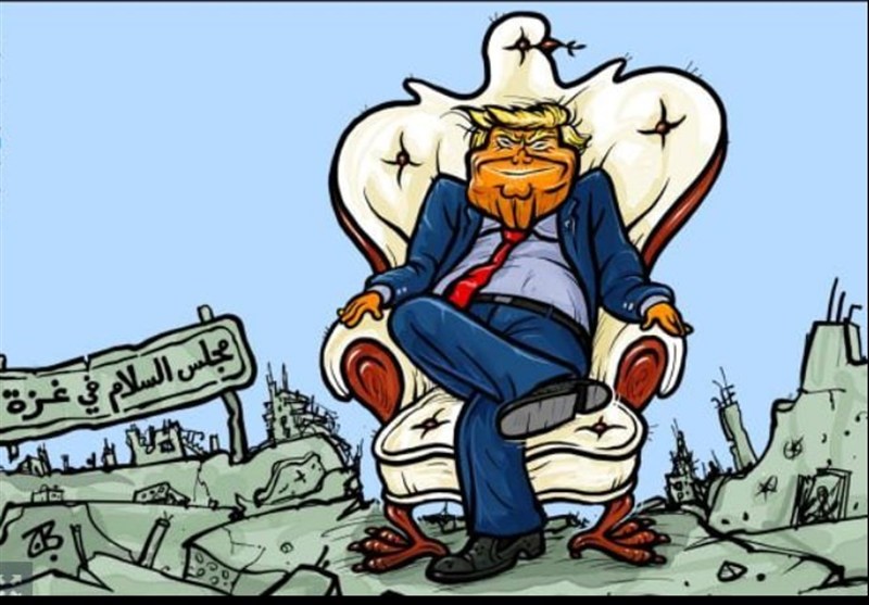 مجلس السلام في غزة