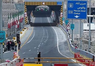 جاده چالوس از ساعت 14 امروز یک‌طرفه می‌شود