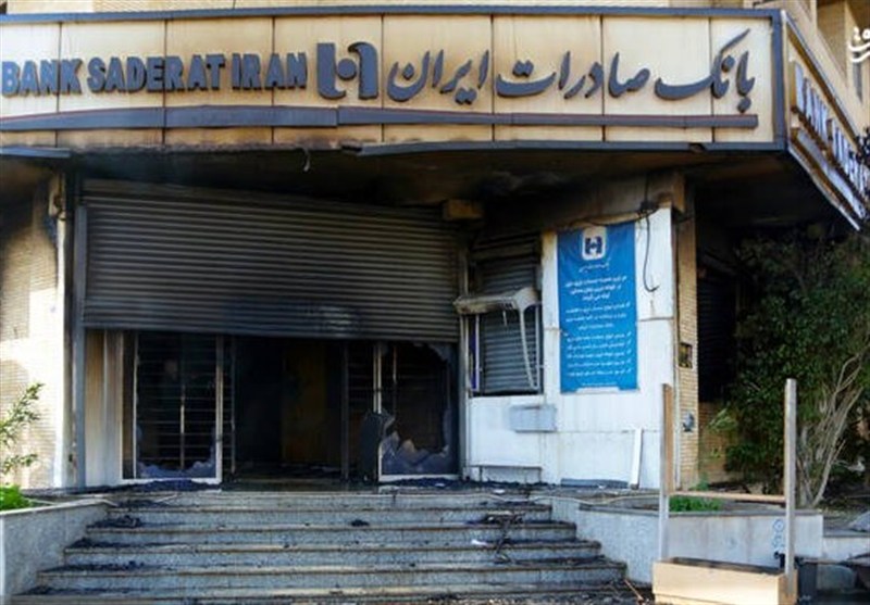 تصاویر جدید، ابعاد جدیدی از اقدامات تروریست‌ها را در بوشهر آشکار کرد