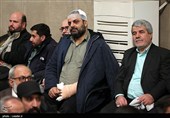 Встреча представителей различных слоёв населения Ирана с аятоллой Хаменеи в годовщину миссии Великого Пророка ислама (мир ему и благословение)