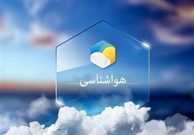 پیش بینی رگبار باران و رعدوبرق در نیمه شمالی خراسان رضوی