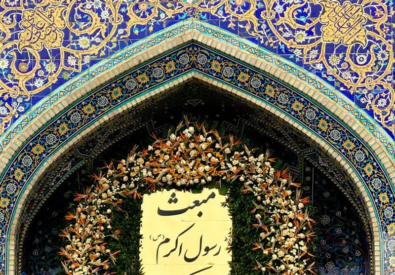 حضرت محمد (ص) , حرم حضرت محمد(ص) , حرم امام رضا(ع) , امام رضا (ع) , مشهد مقدس , اخبار مشهد , خراسان رضوی , 