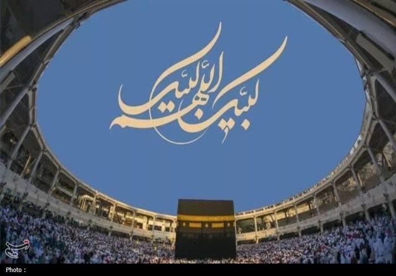 مسجدالحرام , مدینه , عمره مفرده , کرونا , اخبار استان قم , 