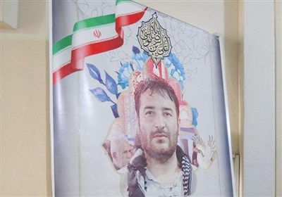 پیکر مطهر شهید خدمت شهرداری مشهد فردا تشییع می‌شود