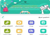 ایجاد امکان ارسال پیام در گفت‌وگوهای شخصی برای همه کاربران در شاد