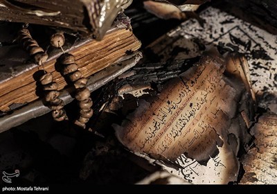 آتش زدن  مسجد شهید بهشتی تهران توسط اغتشاشگران