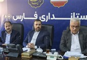 تشکیل کارگروه ویژه برای راه‌اندازی منطقه ویژه اقتصادی فسا
