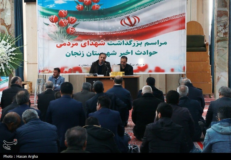 اخبار استان زنجان , اخبار زنجان , اغتشاشات 1404 , اغتشاشگران مسلح , شهید , 