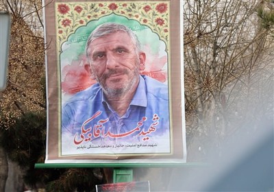 روایتی درباره شهید مدافع امنیت؛ محمد آقابیگی