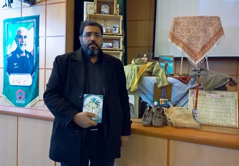 اخبار استان همدان , 