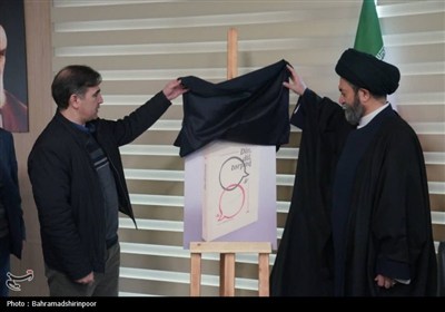 مراسم رونمایی از کتاب «دین، دیل، تورپاق» برگزار شد